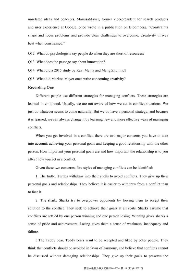 六级听力原文2016-2024_最新更新，视频都在这_2026、6月四级速转存易和谐_新大学英语2025.6月4.6级真题_六级真题_六级听力专项