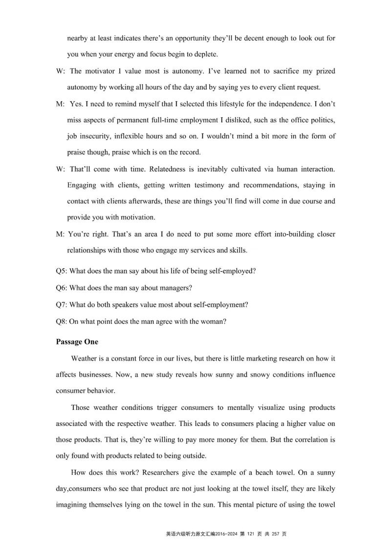 六级听力原文2016-2024_最新更新，视频都在这_2026、6月四级速转存易和谐_新大学英语2025.6月4.6级真题_六级真题_六级听力专项