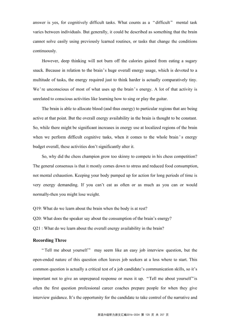 六级听力原文2016-2024_最新更新，视频都在这_2026、6月四级速转存易和谐_新大学英语2025.6月4.6级真题_六级真题_六级听力专项