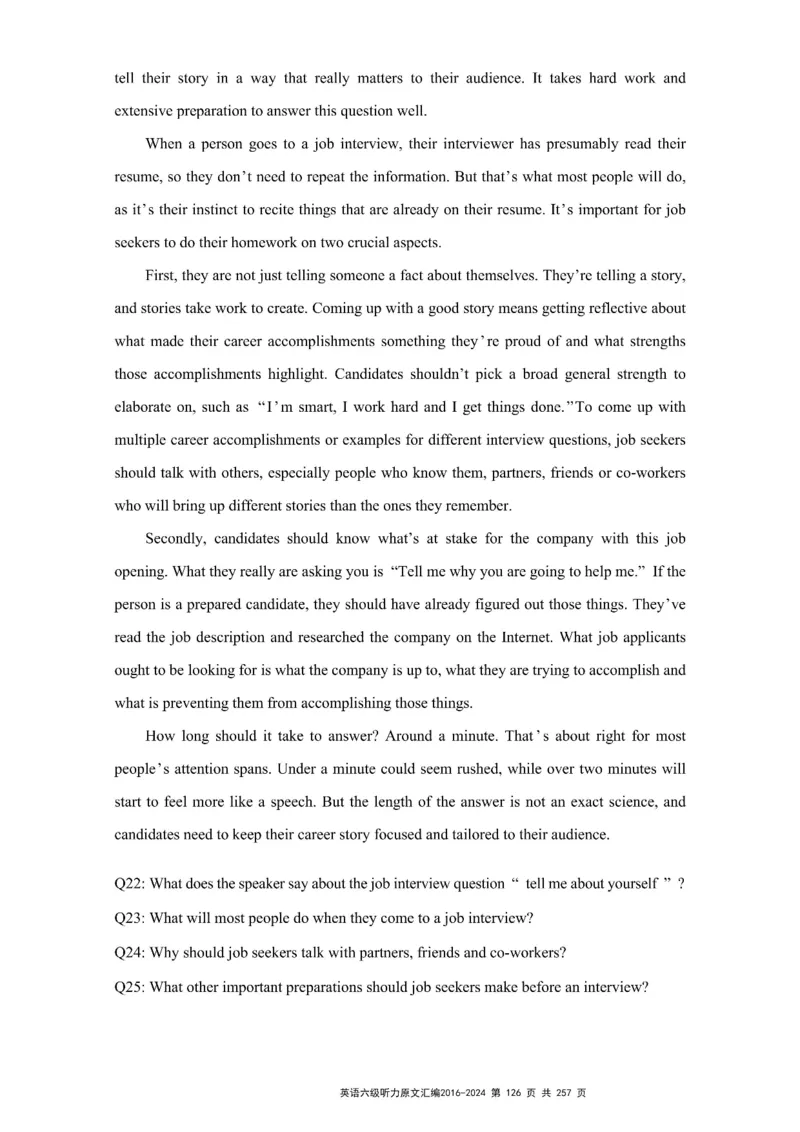 六级听力原文2016-2024_最新更新，视频都在这_2026、6月四级速转存易和谐_新大学英语2025.6月4.6级真题_六级真题_六级听力专项