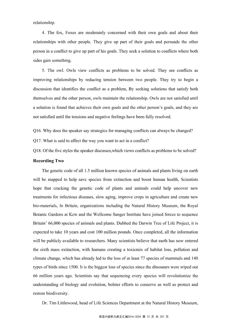 六级听力原文2016-2024_最新更新，视频都在这_2026、6月四级速转存易和谐_新大学英语2025.6月4.6级真题_六级真题_六级听力专项