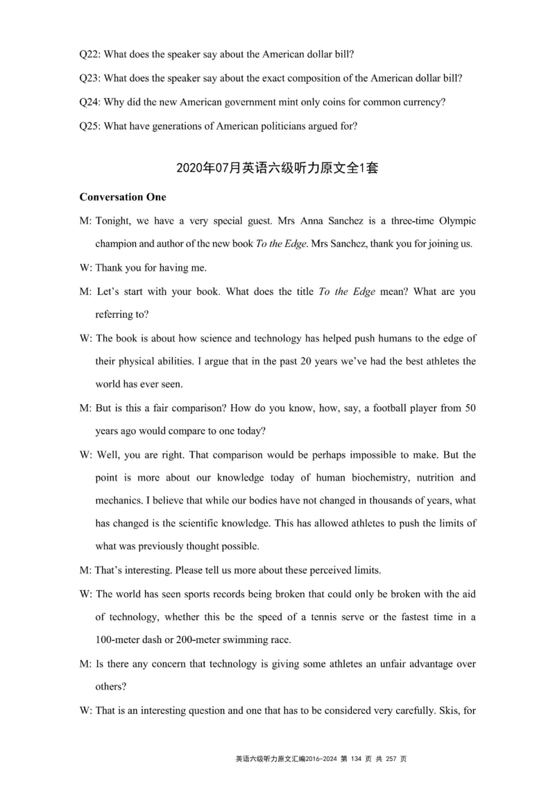 六级听力原文2016-2024_最新更新，视频都在这_2026、6月四级速转存易和谐_新大学英语2025.6月4.6级真题_六级真题_六级听力专项