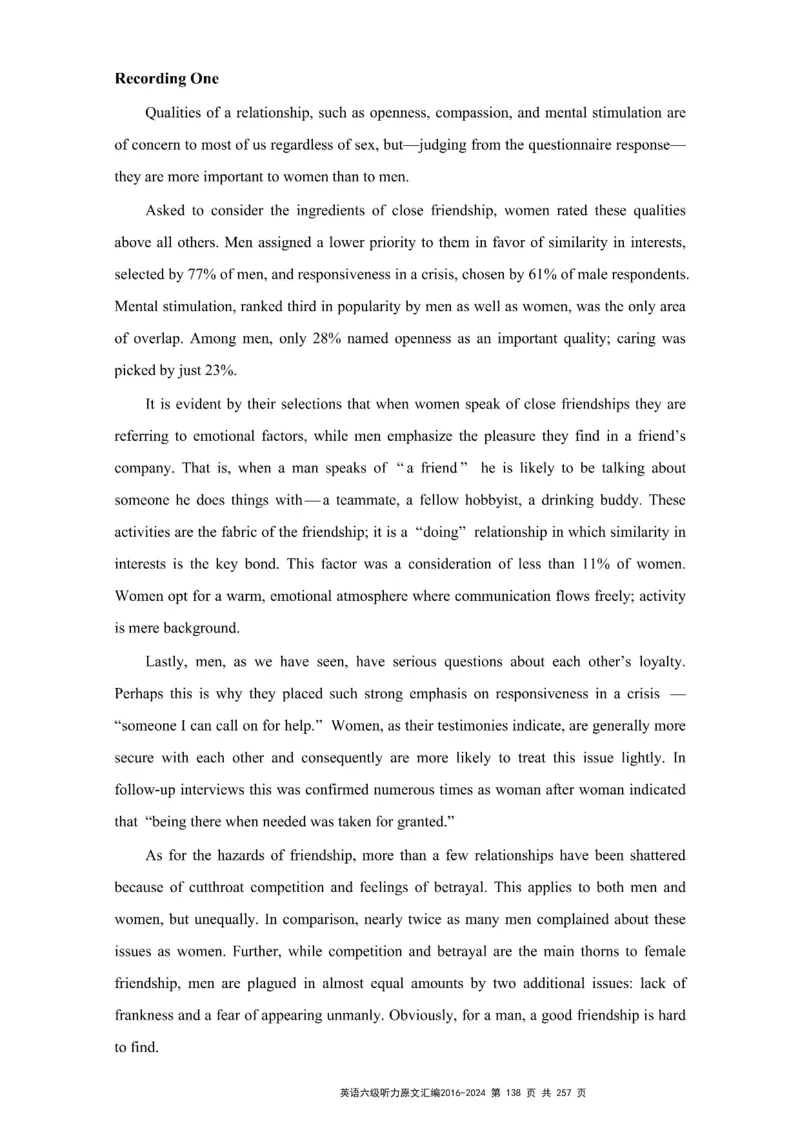 六级听力原文2016-2024_最新更新，视频都在这_2026、6月四级速转存易和谐_新大学英语2025.6月4.6级真题_六级真题_六级听力专项