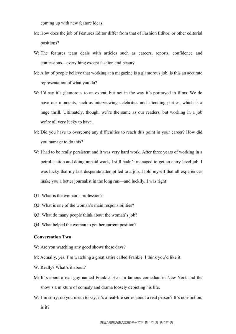 六级听力原文2016-2024_最新更新，视频都在这_2026、6月四级速转存易和谐_新大学英语2025.6月4.6级真题_六级真题_六级听力专项