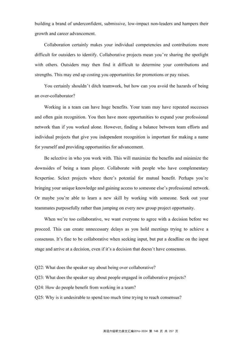 六级听力原文2016-2024_最新更新，视频都在这_2026、6月四级速转存易和谐_新大学英语2025.6月4.6级真题_六级真题_六级听力专项