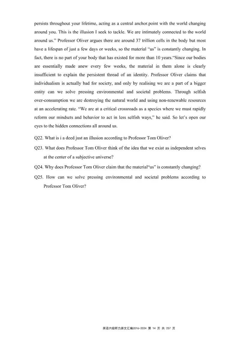 六级听力原文2016-2024_最新更新，视频都在这_2026、6月四级速转存易和谐_新大学英语2025.6月4.6级真题_六级真题_六级听力专项