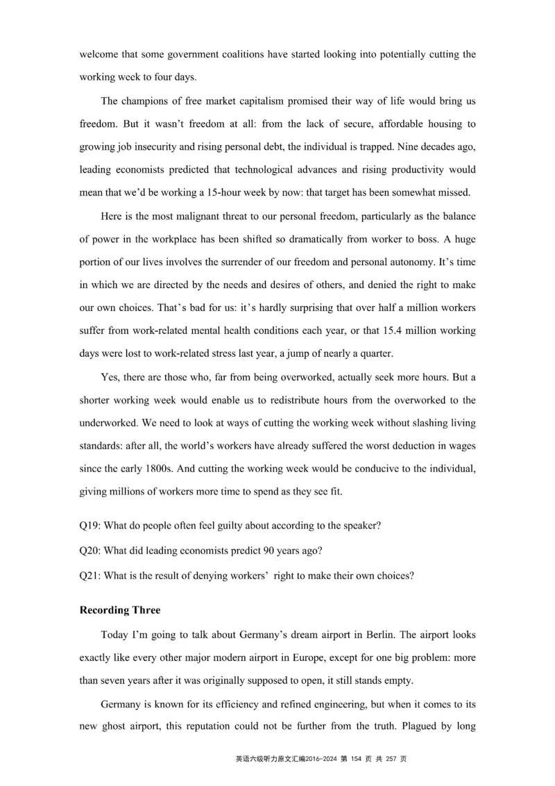 六级听力原文2016-2024_最新更新，视频都在这_2026、6月四级速转存易和谐_新大学英语2025.6月4.6级真题_六级真题_六级听力专项