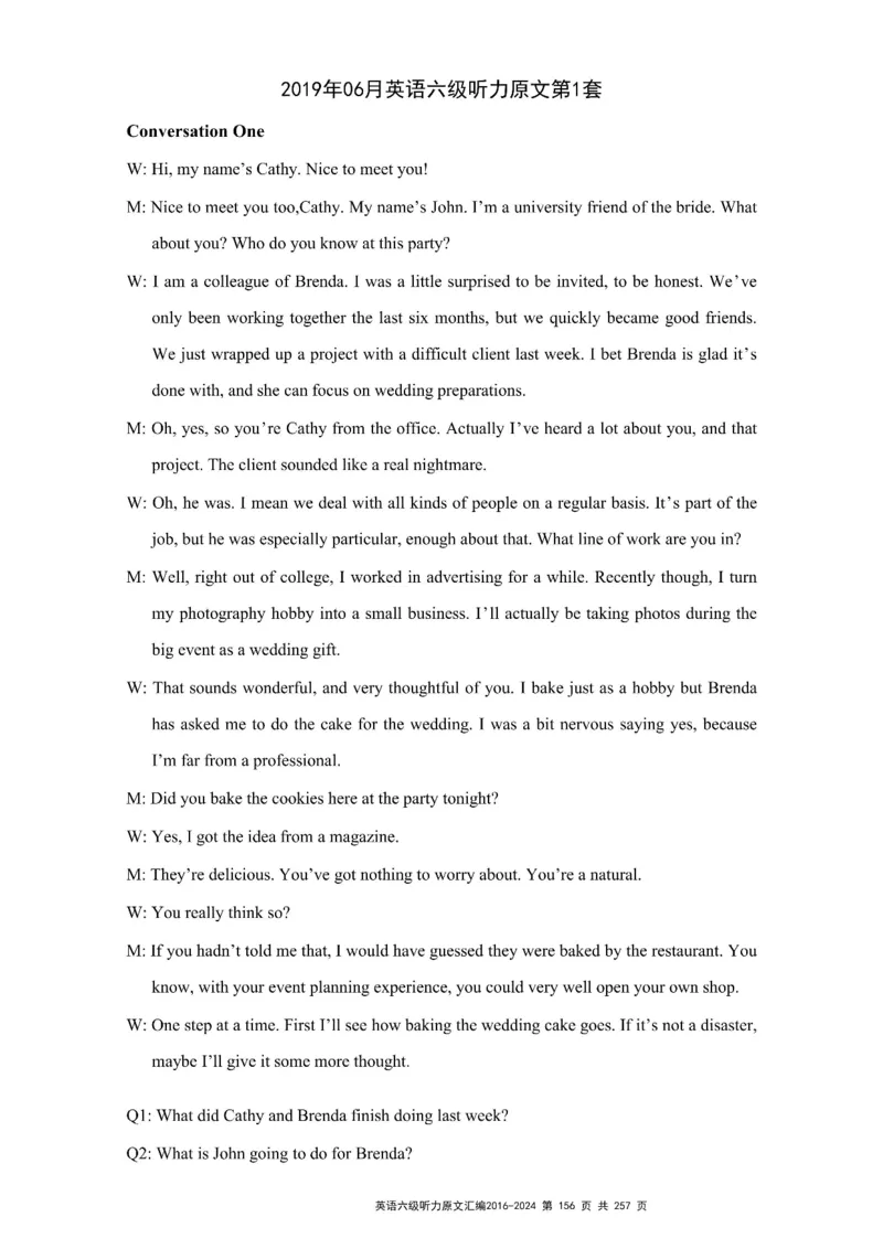 六级听力原文2016-2024_最新更新，视频都在这_2026、6月四级速转存易和谐_新大学英语2025.6月4.6级真题_六级真题_六级听力专项