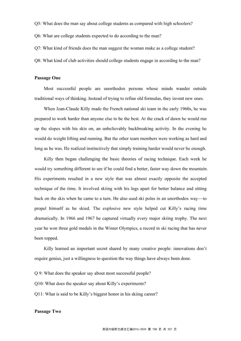 六级听力原文2016-2024_最新更新，视频都在这_2026、6月四级速转存易和谐_新大学英语2025.6月4.6级真题_六级真题_六级听力专项