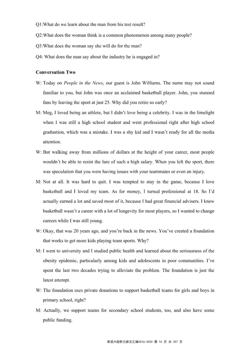 六级听力原文2016-2024_最新更新，视频都在这_2026、6月四级速转存易和谐_新大学英语2025.6月4.6级真题_六级真题_六级听力专项