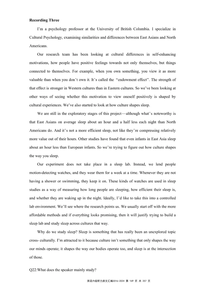 六级听力原文2016-2024_最新更新，视频都在这_2026、6月四级速转存易和谐_新大学英语2025.6月4.6级真题_六级真题_六级听力专项