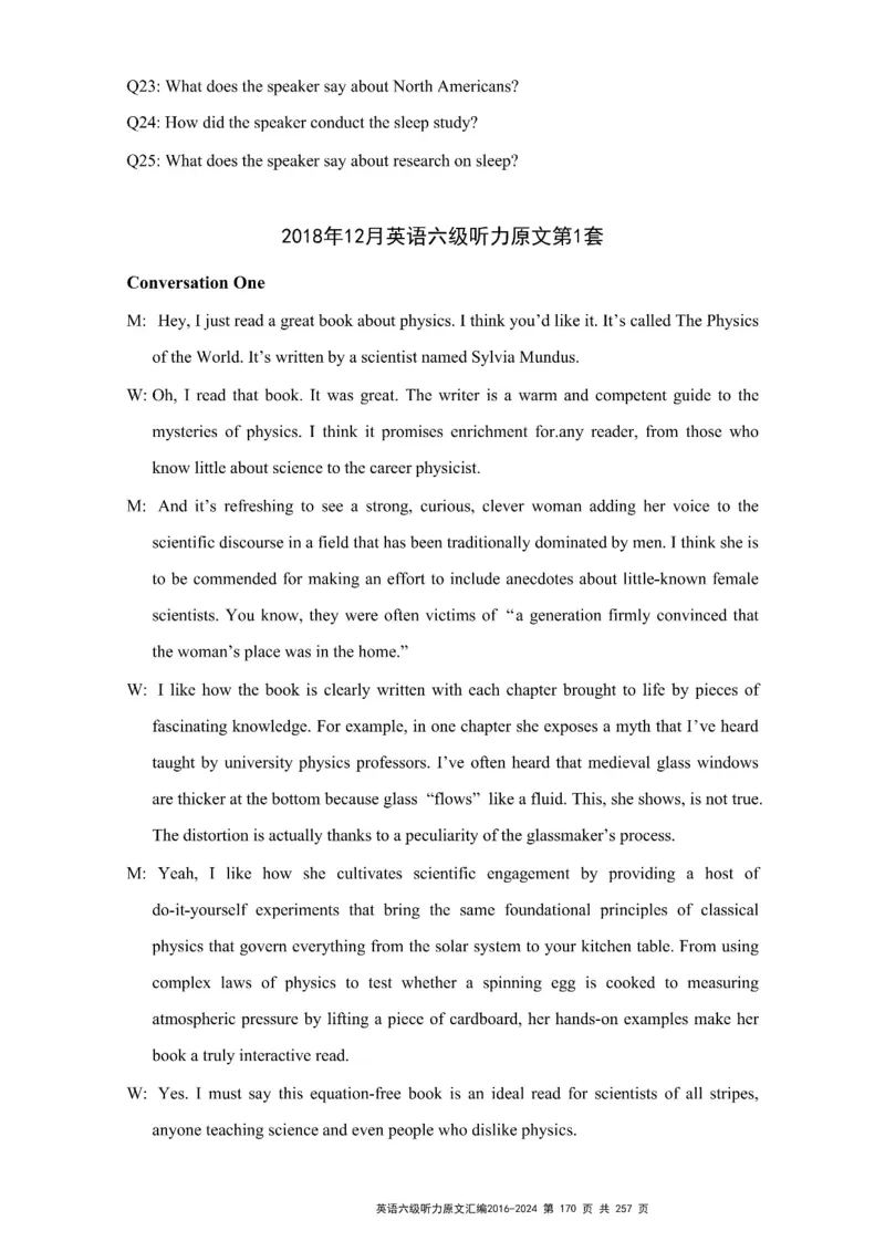 六级听力原文2016-2024_最新更新，视频都在这_2026、6月四级速转存易和谐_新大学英语2025.6月4.6级真题_六级真题_六级听力专项