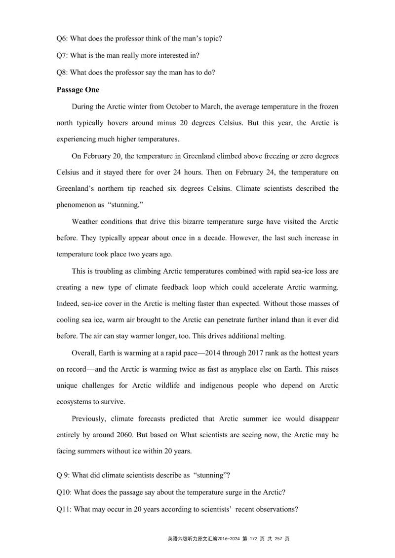 六级听力原文2016-2024_最新更新，视频都在这_2026、6月四级速转存易和谐_新大学英语2025.6月4.6级真题_六级真题_六级听力专项