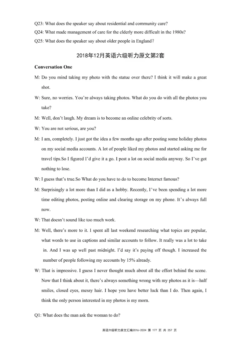 六级听力原文2016-2024_最新更新，视频都在这_2026、6月四级速转存易和谐_新大学英语2025.6月4.6级真题_六级真题_六级听力专项