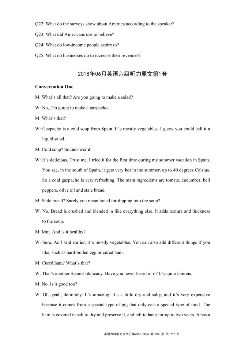 六级听力原文2016-2024_最新更新，视频都在这_2026、6月四级速转存易和谐_新大学英语2025.6月4.6级真题_六级真题_六级听力专项