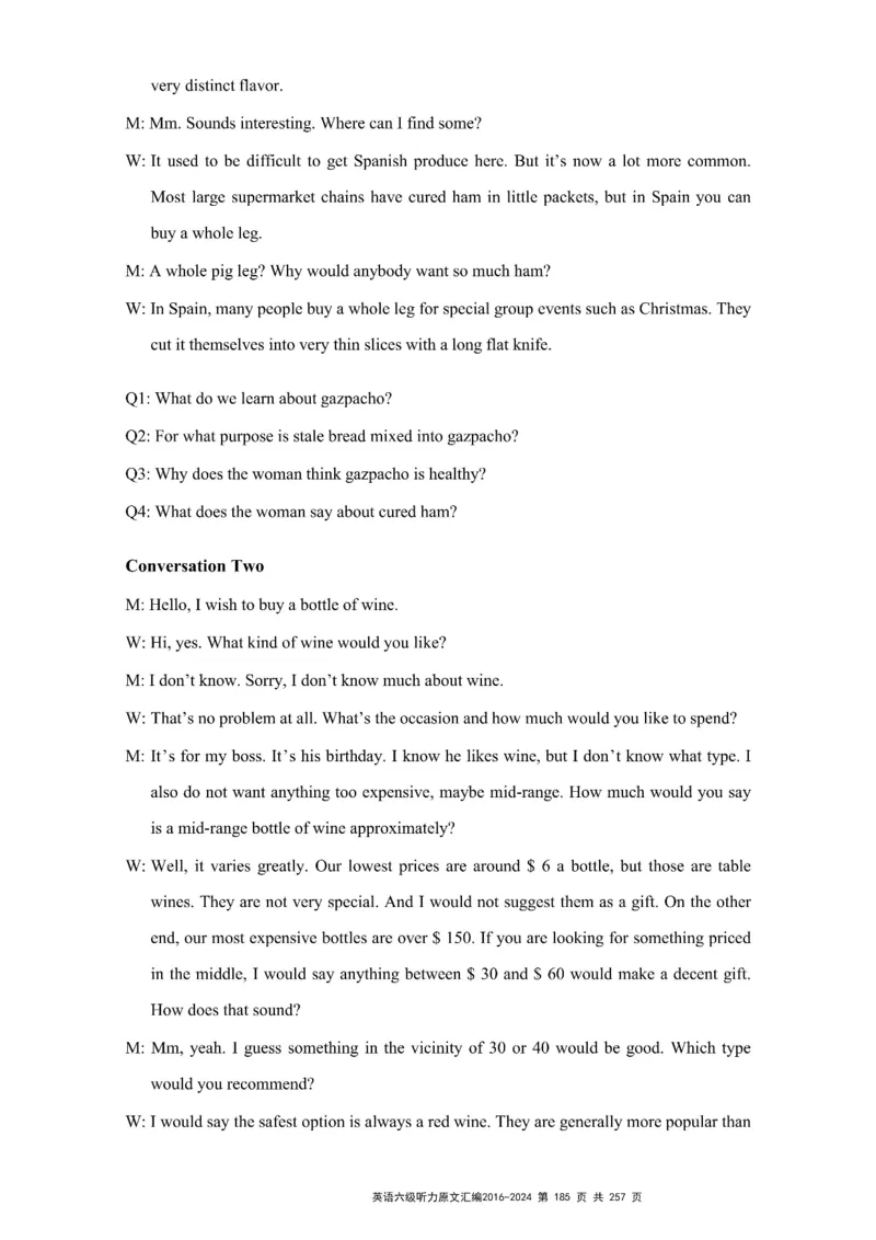 六级听力原文2016-2024_最新更新，视频都在这_2026、6月四级速转存易和谐_新大学英语2025.6月4.6级真题_六级真题_六级听力专项