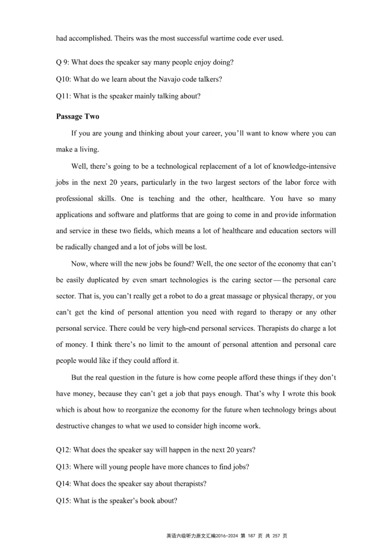 六级听力原文2016-2024_最新更新，视频都在这_2026、6月四级速转存易和谐_新大学英语2025.6月4.6级真题_六级真题_六级听力专项