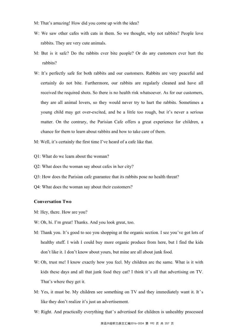 六级听力原文2016-2024_最新更新，视频都在这_2026、6月四级速转存易和谐_新大学英语2025.6月4.6级真题_六级真题_六级听力专项