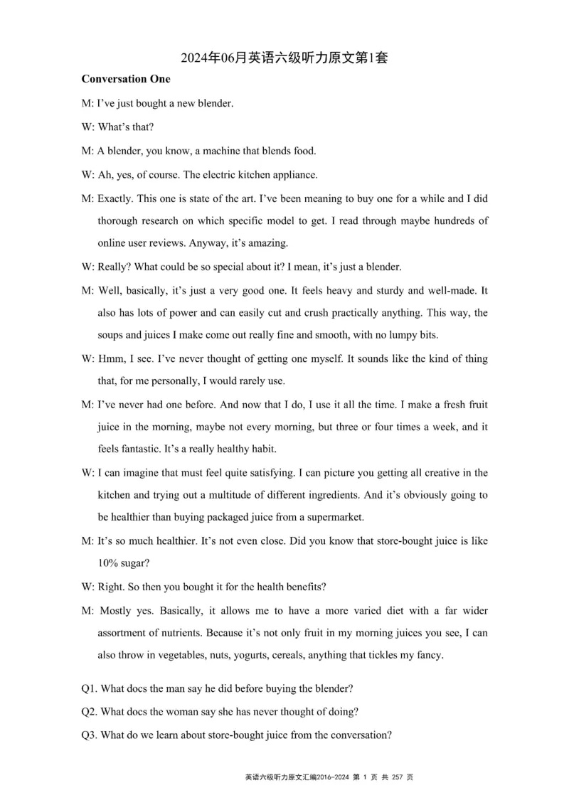 六级听力原文2016-2024_最新更新，视频都在这_2026、6月四级速转存易和谐_新大学英语2025.6月4.6级真题_六级真题_六级听力专项