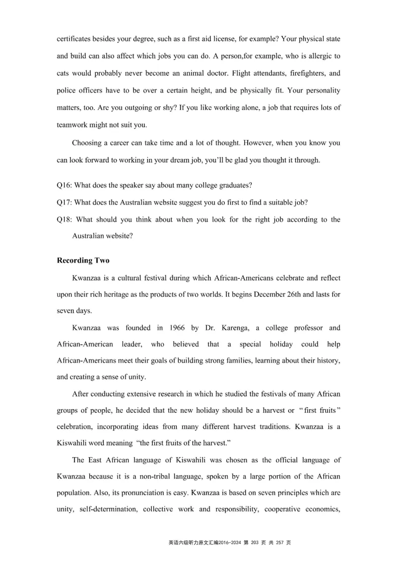 六级听力原文2016-2024_最新更新，视频都在这_2026、6月四级速转存易和谐_新大学英语2025.6月4.6级真题_六级真题_六级听力专项