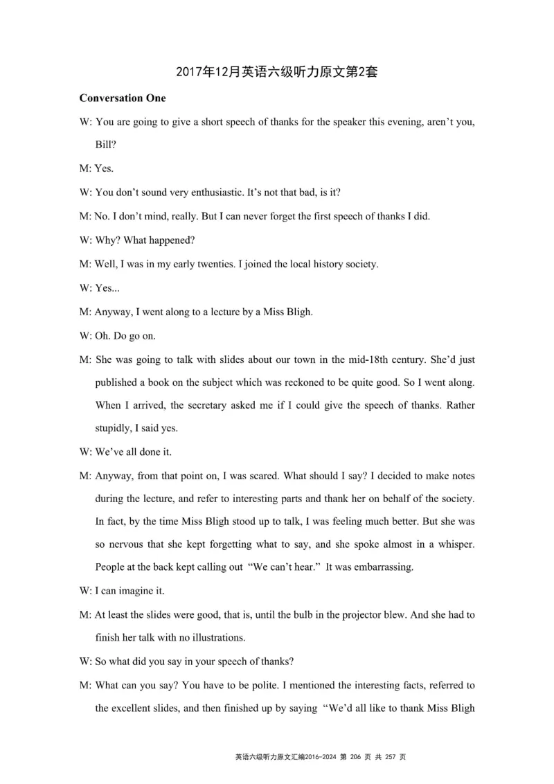 六级听力原文2016-2024_最新更新，视频都在这_2026、6月四级速转存易和谐_新大学英语2025.6月4.6级真题_六级真题_六级听力专项