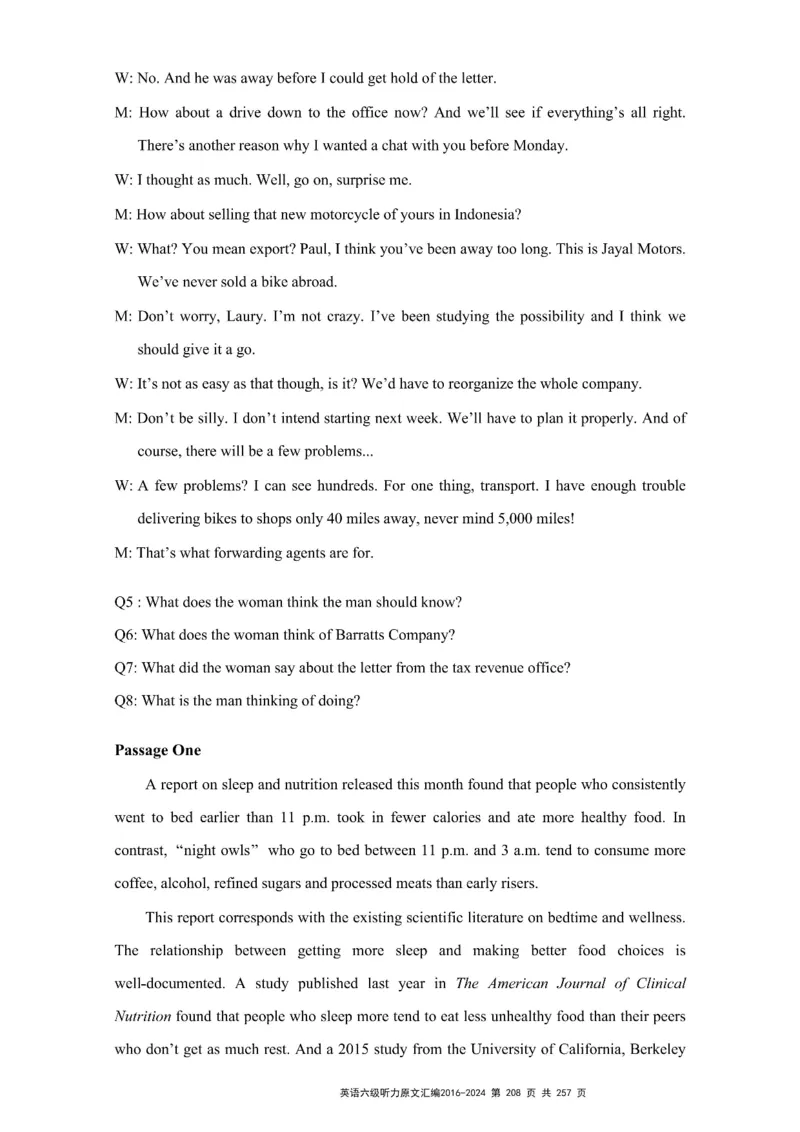 六级听力原文2016-2024_最新更新，视频都在这_2026、6月四级速转存易和谐_新大学英语2025.6月4.6级真题_六级真题_六级听力专项