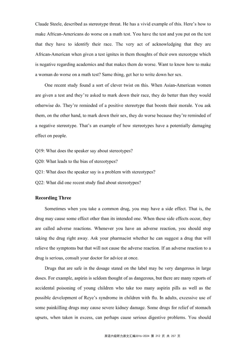 六级听力原文2016-2024_最新更新，视频都在这_2026、6月四级速转存易和谐_新大学英语2025.6月4.6级真题_六级真题_六级听力专项