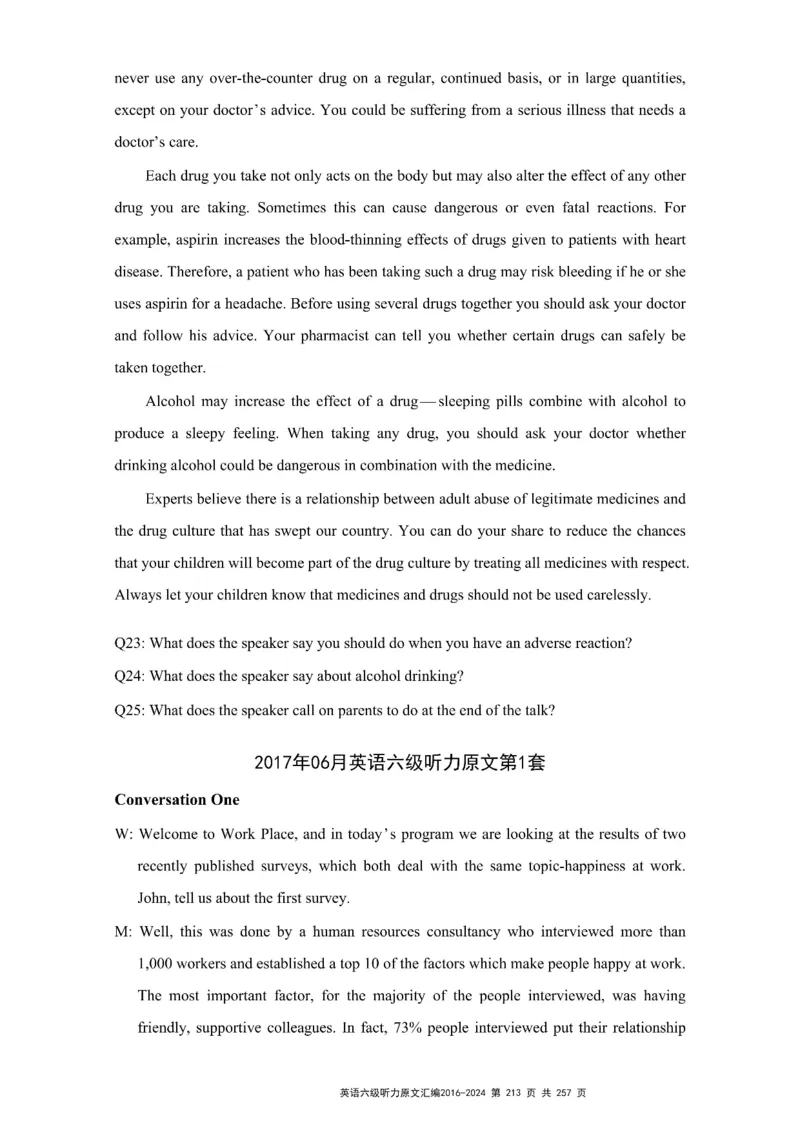 六级听力原文2016-2024_最新更新，视频都在这_2026、6月四级速转存易和谐_新大学英语2025.6月4.6级真题_六级真题_六级听力专项