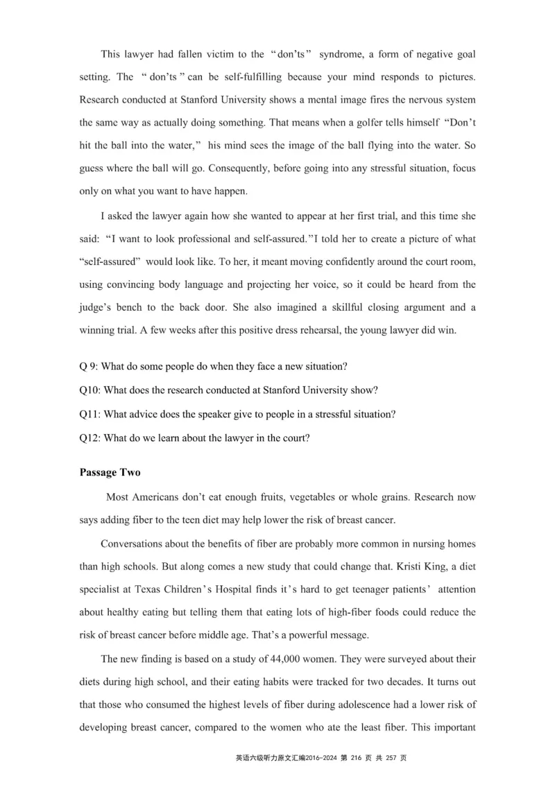 六级听力原文2016-2024_最新更新，视频都在这_2026、6月四级速转存易和谐_新大学英语2025.6月4.6级真题_六级真题_六级听力专项