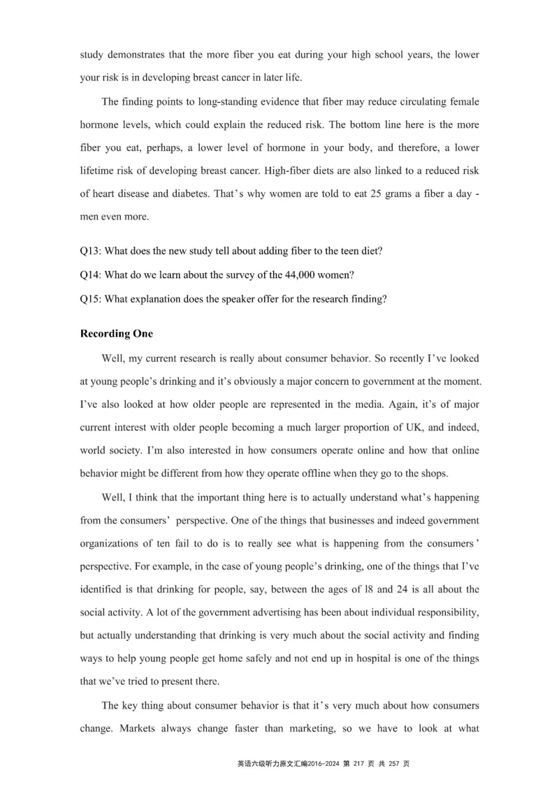 六级听力原文2016-2024_最新更新，视频都在这_2026、6月四级速转存易和谐_新大学英语2025.6月4.6级真题_六级真题_六级听力专项