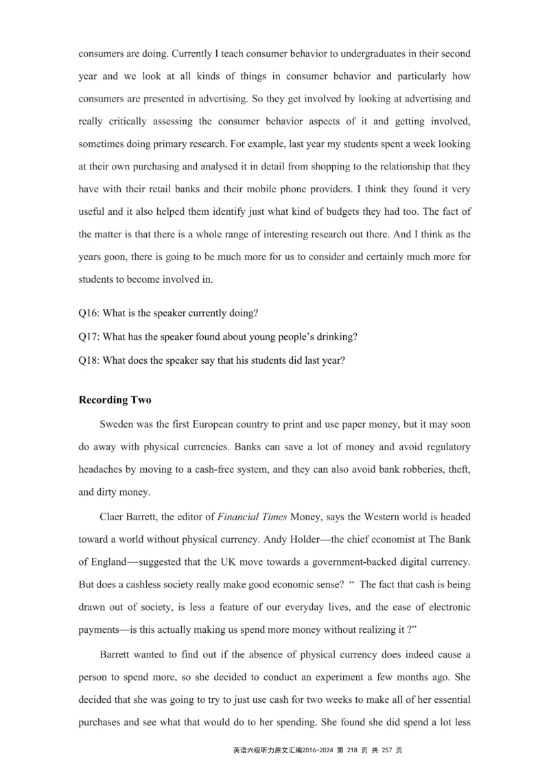 六级听力原文2016-2024_最新更新，视频都在这_2026、6月四级速转存易和谐_新大学英语2025.6月4.6级真题_六级真题_六级听力专项