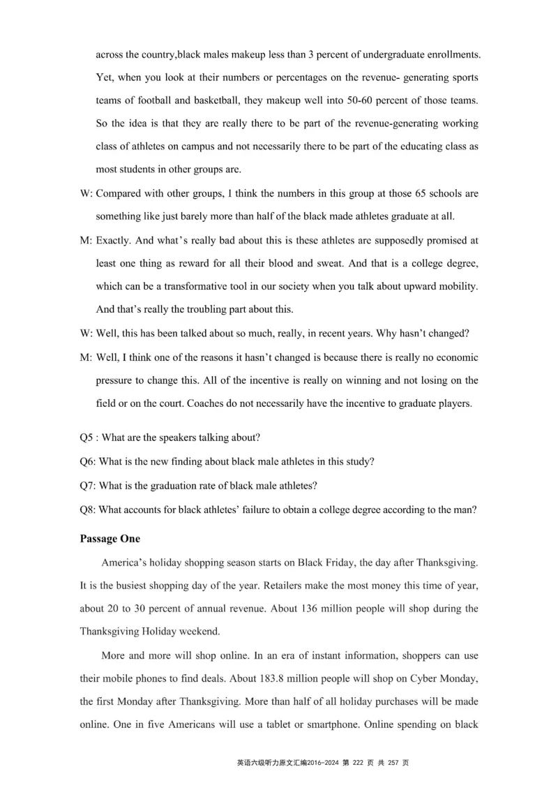 六级听力原文2016-2024_最新更新，视频都在这_2026、6月四级速转存易和谐_新大学英语2025.6月4.6级真题_六级真题_六级听力专项