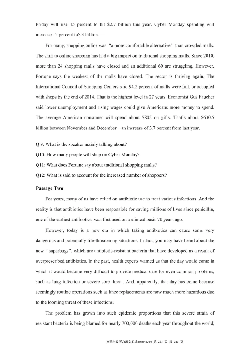 六级听力原文2016-2024_最新更新，视频都在这_2026、6月四级速转存易和谐_新大学英语2025.6月4.6级真题_六级真题_六级听力专项