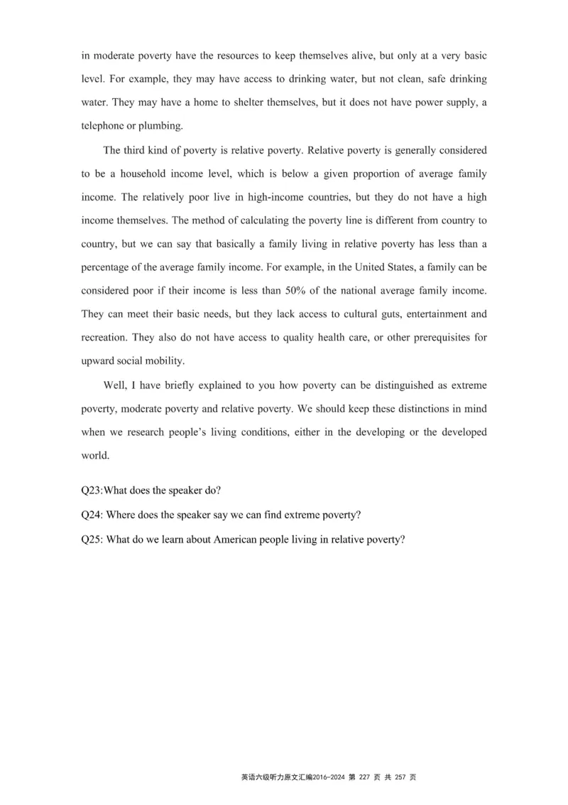 六级听力原文2016-2024_最新更新，视频都在这_2026、6月四级速转存易和谐_新大学英语2025.6月4.6级真题_六级真题_六级听力专项