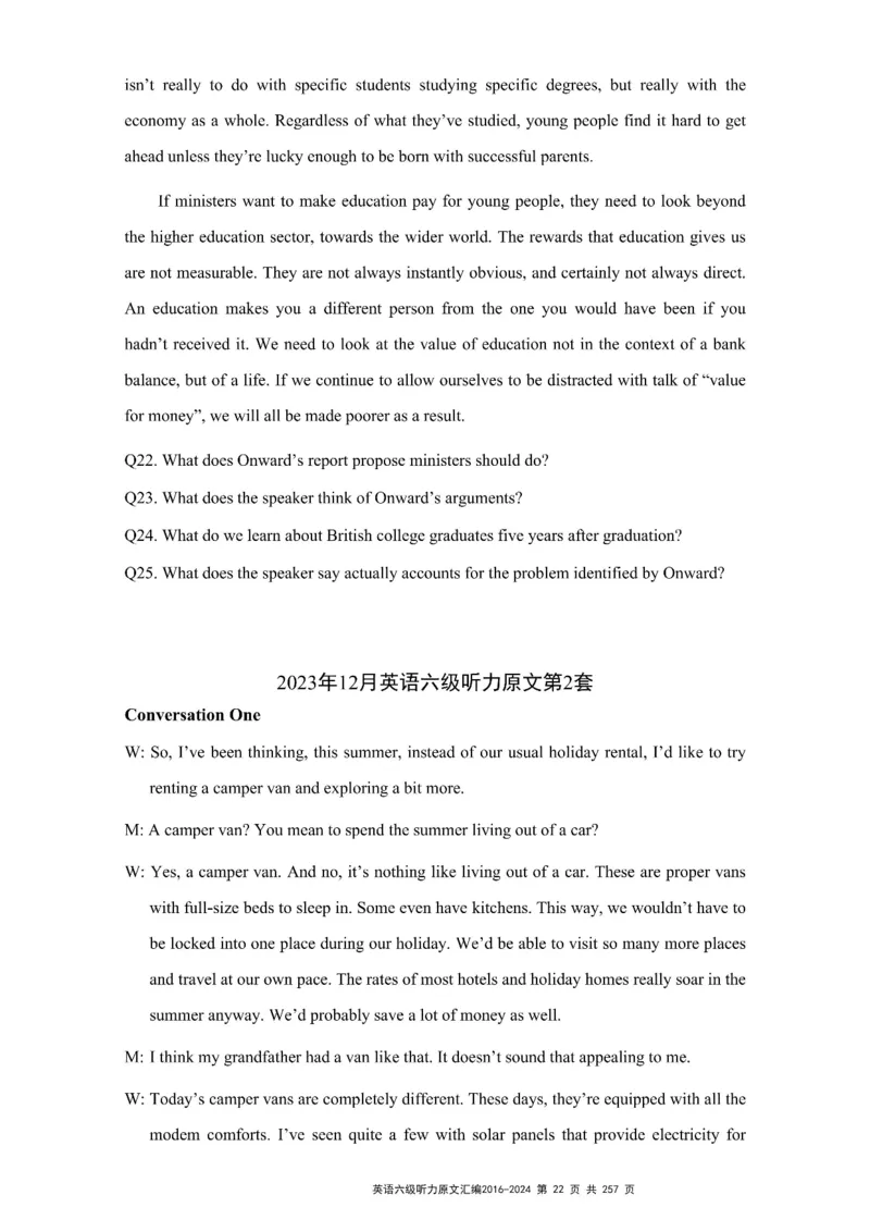 六级听力原文2016-2024_最新更新，视频都在这_2026、6月四级速转存易和谐_新大学英语2025.6月4.6级真题_六级真题_六级听力专项