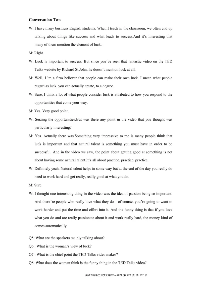 六级听力原文2016-2024_最新更新，视频都在这_2026、6月四级速转存易和谐_新大学英语2025.6月4.6级真题_六级真题_六级听力专项