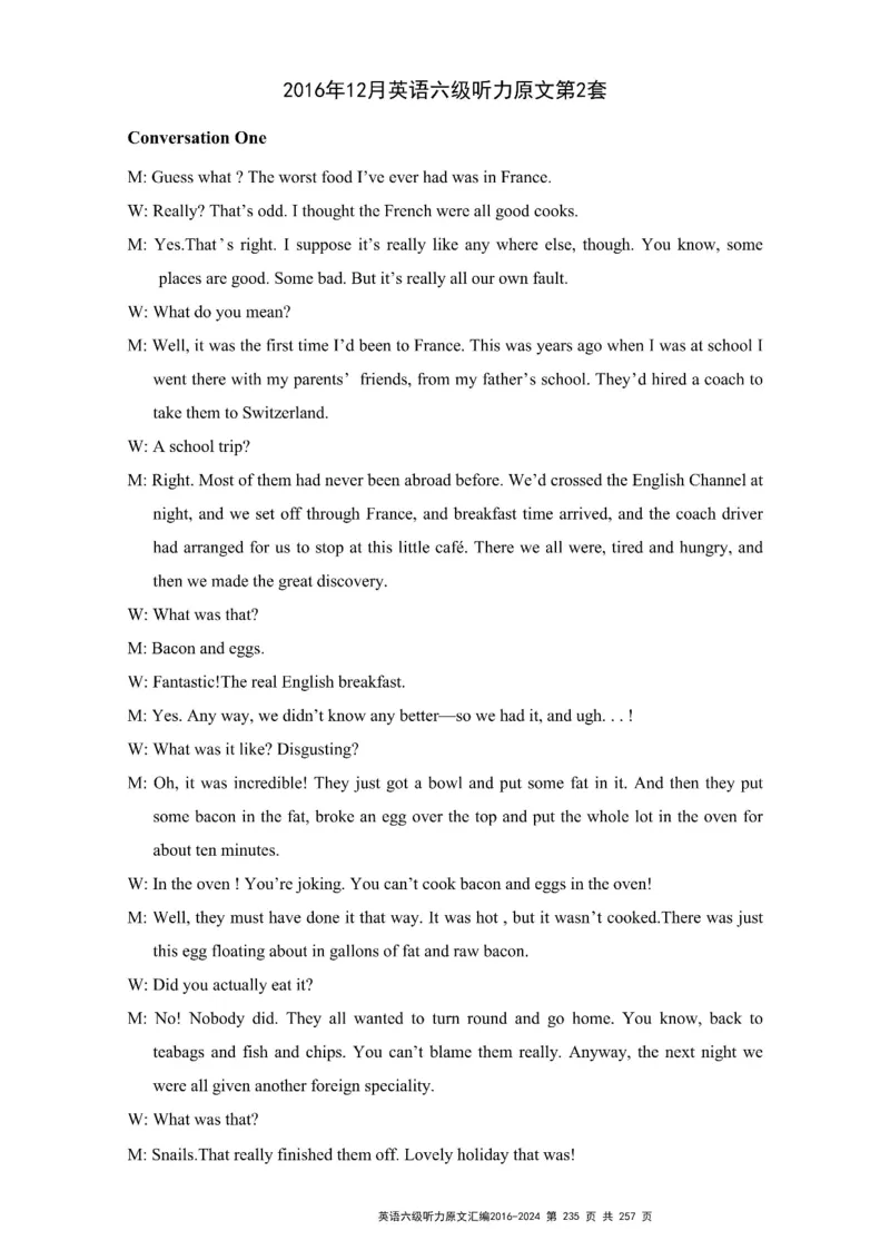 六级听力原文2016-2024_最新更新，视频都在这_2026、6月四级速转存易和谐_新大学英语2025.6月4.6级真题_六级真题_六级听力专项