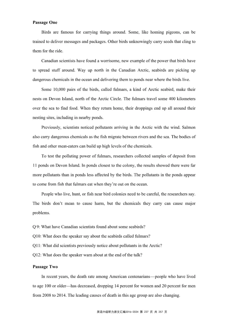 六级听力原文2016-2024_最新更新，视频都在这_2026、6月四级速转存易和谐_新大学英语2025.6月4.6级真题_六级真题_六级听力专项