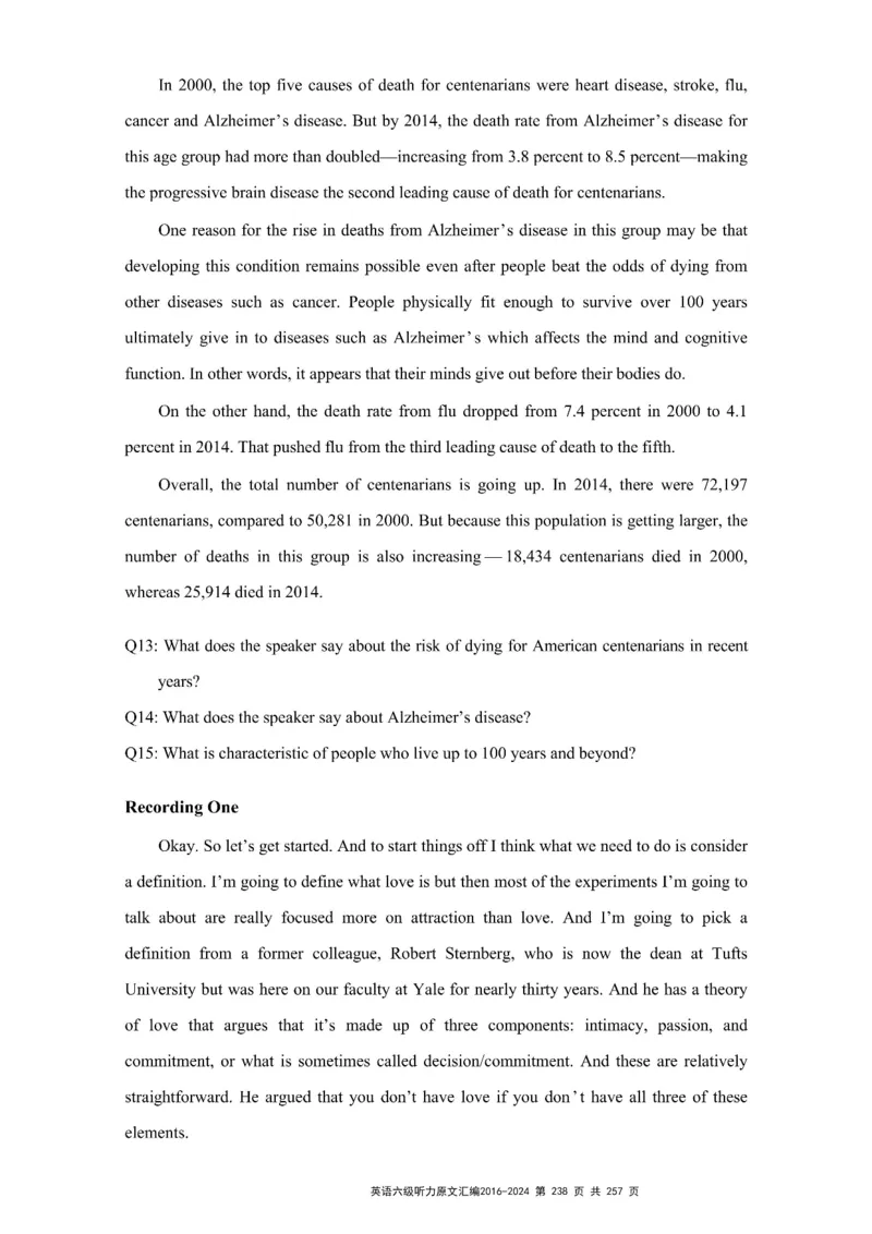 六级听力原文2016-2024_最新更新，视频都在这_2026、6月四级速转存易和谐_新大学英语2025.6月4.6级真题_六级真题_六级听力专项