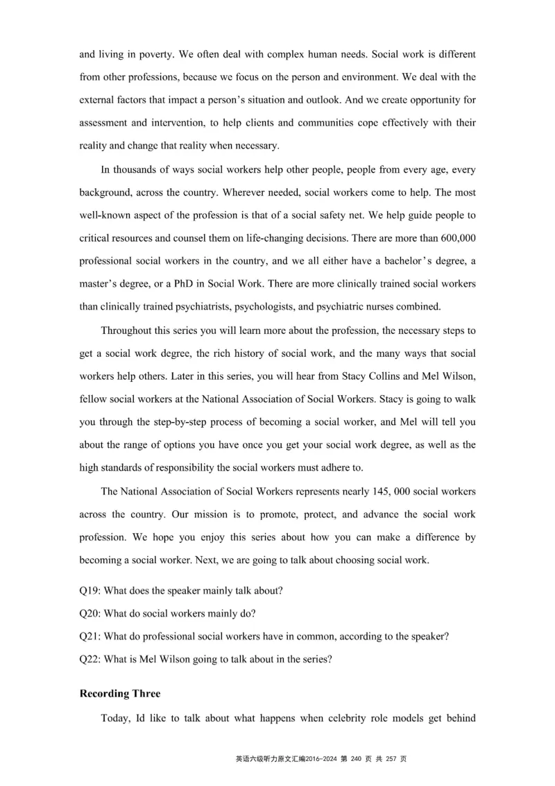 六级听力原文2016-2024_最新更新，视频都在这_2026、6月四级速转存易和谐_新大学英语2025.6月4.6级真题_六级真题_六级听力专项