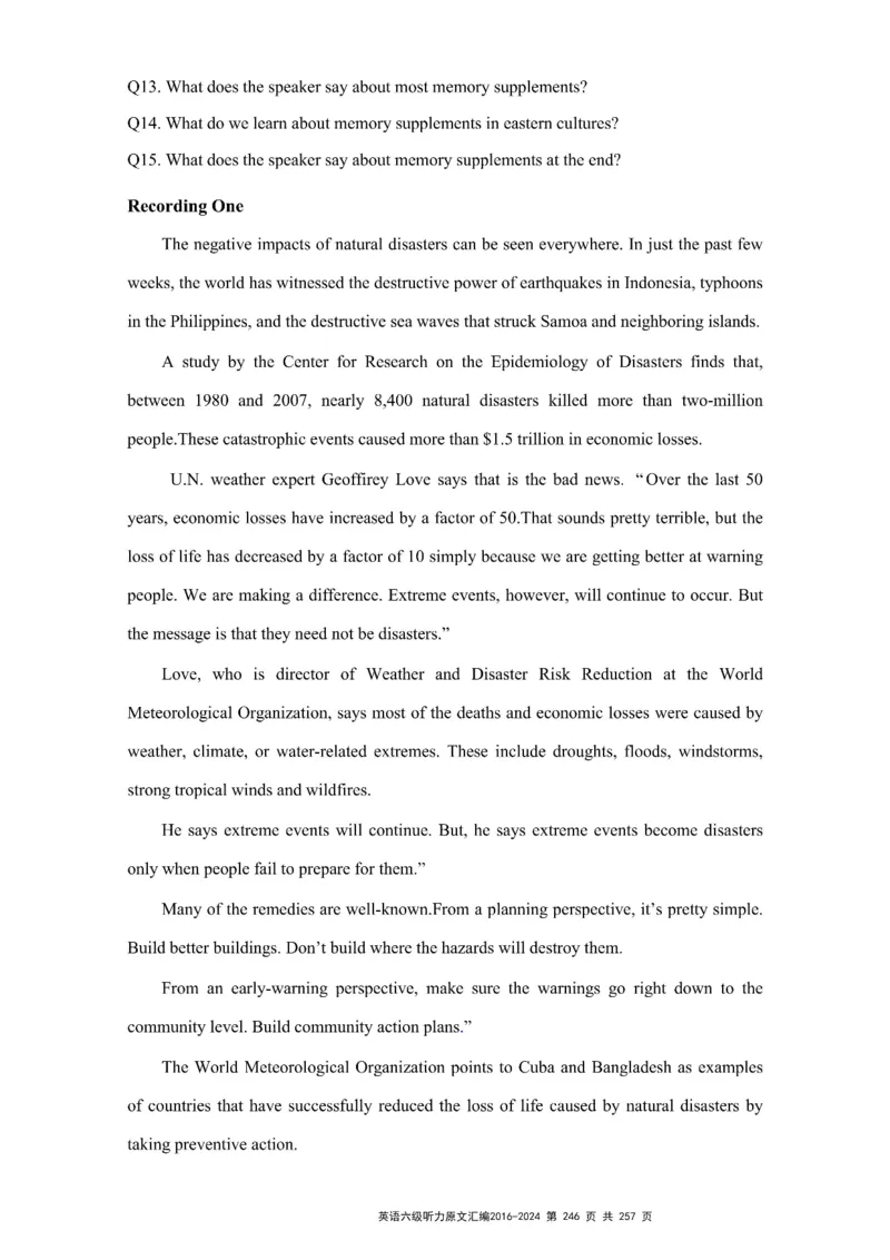 六级听力原文2016-2024_最新更新，视频都在这_2026、6月四级速转存易和谐_新大学英语2025.6月4.6级真题_六级真题_六级听力专项