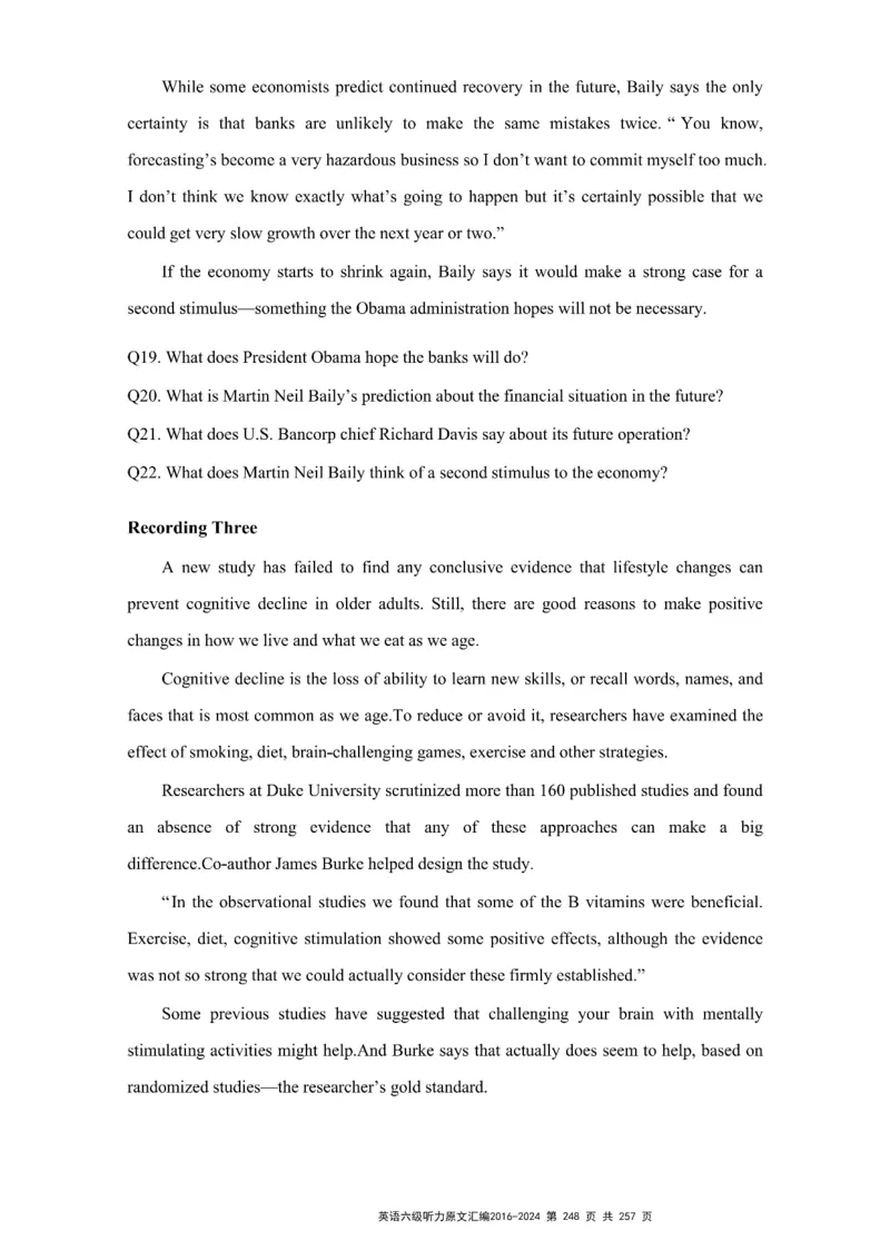 六级听力原文2016-2024_最新更新，视频都在这_2026、6月四级速转存易和谐_新大学英语2025.6月4.6级真题_六级真题_六级听力专项