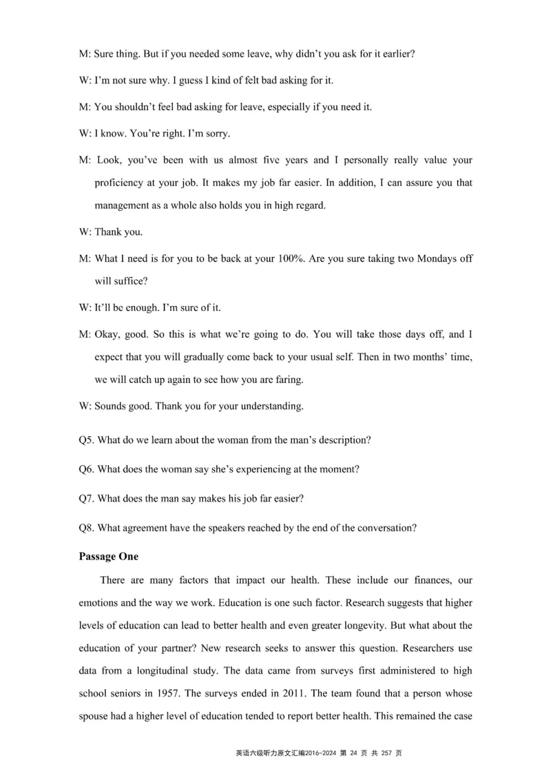 六级听力原文2016-2024_最新更新，视频都在这_2026、6月四级速转存易和谐_新大学英语2025.6月4.6级真题_六级真题_六级听力专项