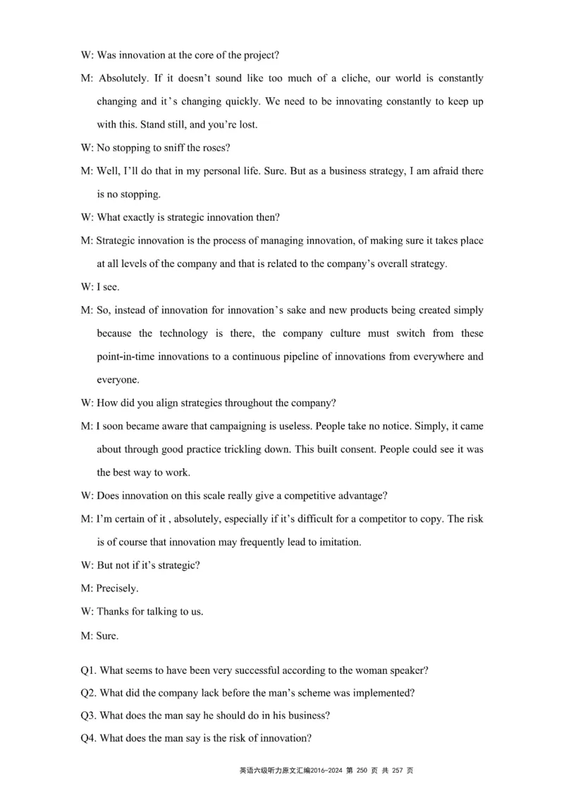 六级听力原文2016-2024_最新更新，视频都在这_2026、6月四级速转存易和谐_新大学英语2025.6月4.6级真题_六级真题_六级听力专项