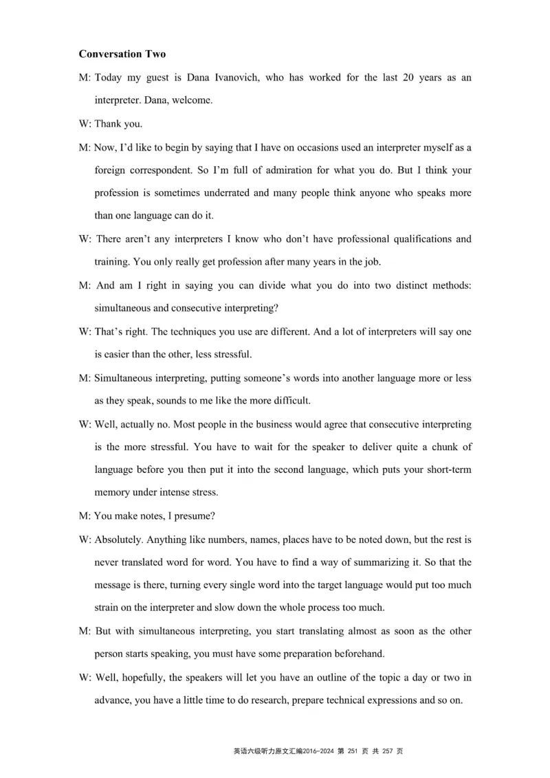 六级听力原文2016-2024_最新更新，视频都在这_2026、6月四级速转存易和谐_新大学英语2025.6月4.6级真题_六级真题_六级听力专项