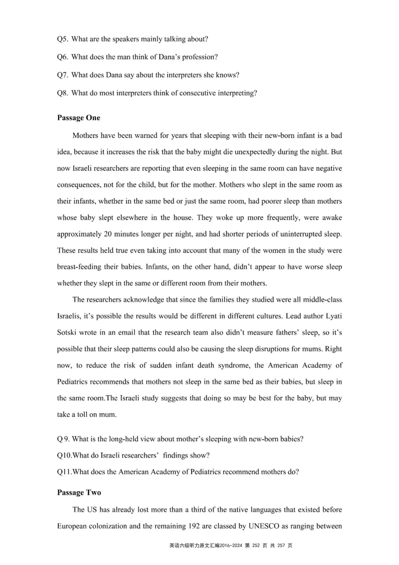 六级听力原文2016-2024_最新更新，视频都在这_2026、6月四级速转存易和谐_新大学英语2025.6月4.6级真题_六级真题_六级听力专项