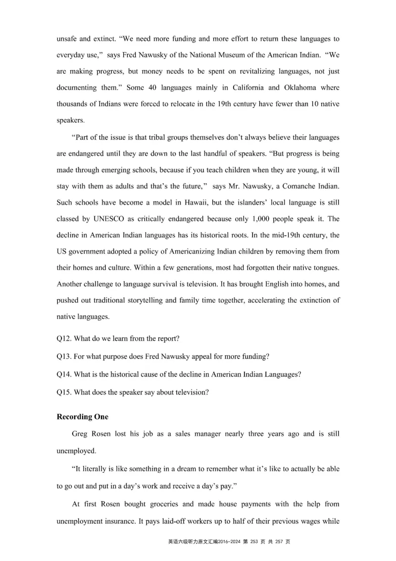 六级听力原文2016-2024_最新更新，视频都在这_2026、6月四级速转存易和谐_新大学英语2025.6月4.6级真题_六级真题_六级听力专项