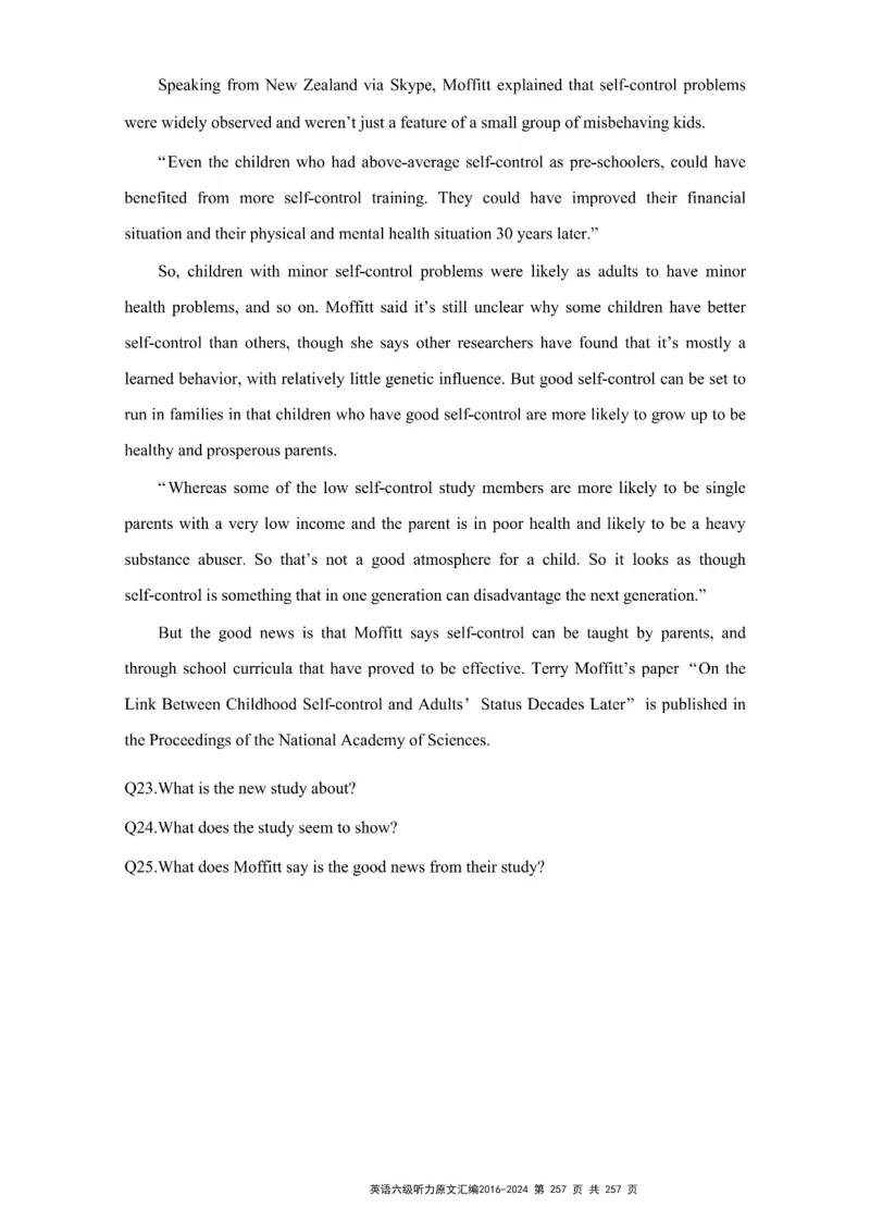 六级听力原文2016-2024_最新更新，视频都在这_2026、6月四级速转存易和谐_新大学英语2025.6月4.6级真题_六级真题_六级听力专项