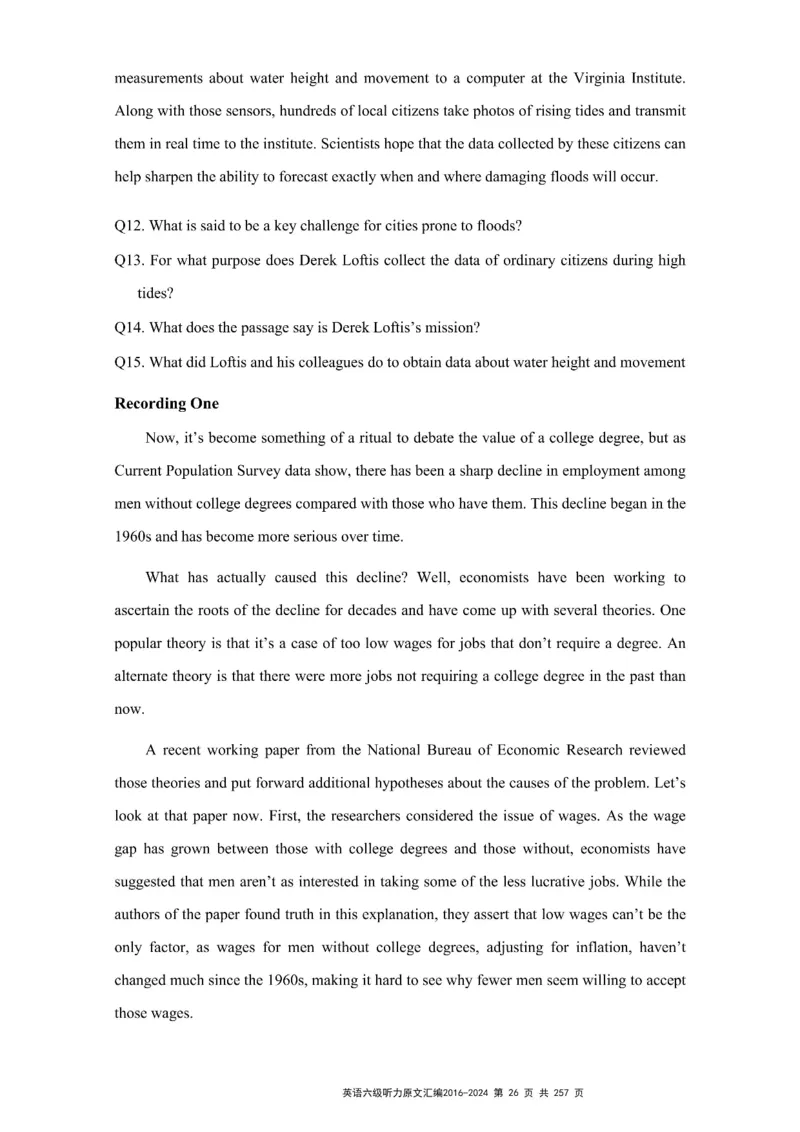 六级听力原文2016-2024_最新更新，视频都在这_2026、6月四级速转存易和谐_新大学英语2025.6月4.6级真题_六级真题_六级听力专项