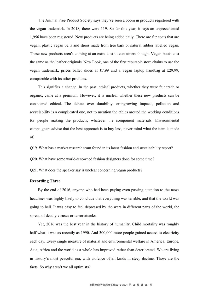 六级听力原文2016-2024_最新更新，视频都在这_2026、6月四级速转存易和谐_新大学英语2025.6月4.6级真题_六级真题_六级听力专项